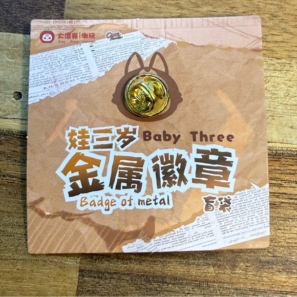 Baby Three Capybara Enamel Pin - Picture 2 of 2